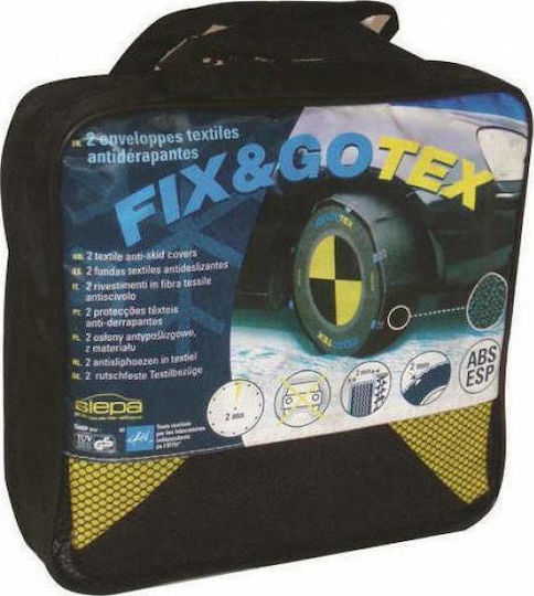 Fix&Go Tex E Снежни одеяла против хлъзгане 2бр