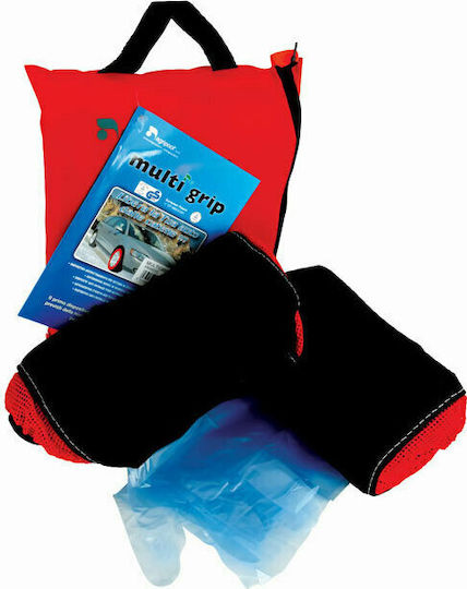 Multi Grip TG 69 Αντιολισθητικές Χιονοκουβέρτες Επιβατικού Αυτοκινήτου 2τμχ