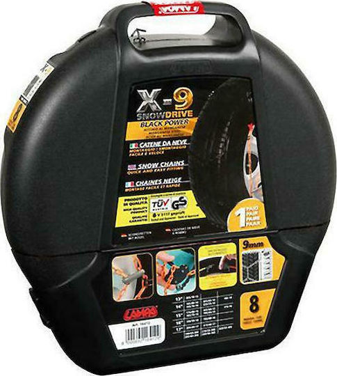 Lampa X-9 GR5 Αντιολισθητικές Αλυσίδες Πάχους 9mm Επιβατικού Αυτοκινήτου 2τμχ