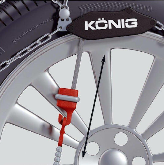 Konig CG-9 100 Вериги против хлъзгане Дебелина 9мм 2бр