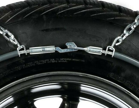 Pewag Brenta-C XMR 74 Αντιολισθητικές Αλυσίδες Πάχους 12mm Επιβατικού Αυτοκινήτου 2τμχ