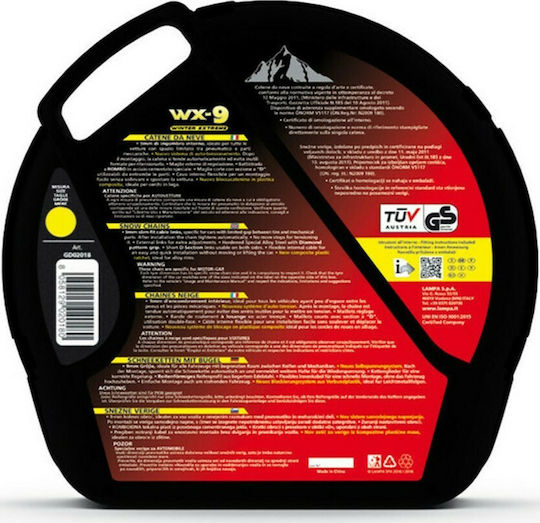 Lampa WX-9 Winter Extreme N130 Αντιολισθητικές Αλυσίδες Πάχους 9mm Επιβατικού Αυτοκινήτου 2τμχ