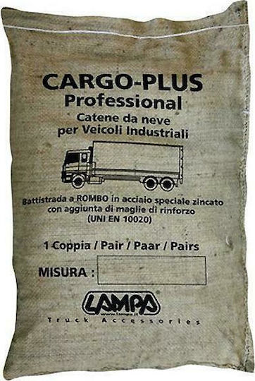 Lampa Cargo Plus Professional Anti-slip Chains Truck 2pcs