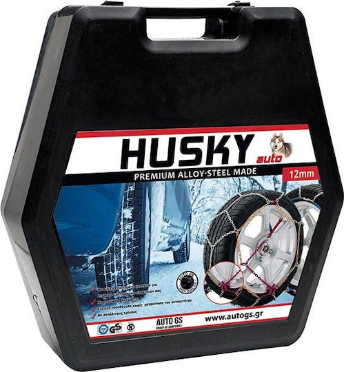 Auto Gs No 130 Αντιολισθητικές Αλυσίδες Πάχους 12mm Επιβατικού Αυτοκινήτου 2τμχ