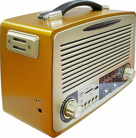 KEMAI MD-1700U Retro Επιτραπέζιο Ραδιόφωνο Επαναφορτιζόμενο με USB Καφέ