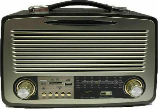 KEMAI MD-1700U Retro Επιτραπέζιο Ραδιόφωνο Επαναφορτιζόμενο με USB Καφέ