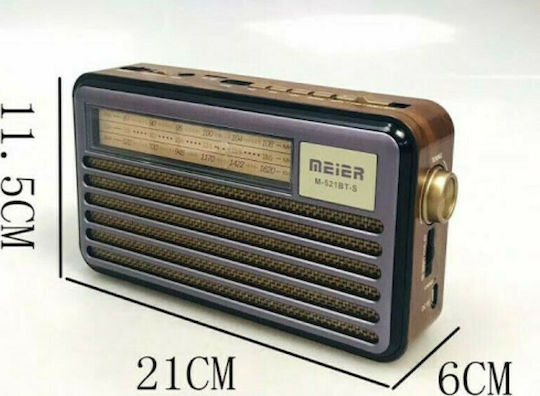 M-521BT-S Настолен Радиоприемник Соларно Захранване с Bluetooth и USB Кафяв