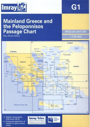 Imray G27 Boat Map Lesvos and Turkish Coast Nautical Chart
