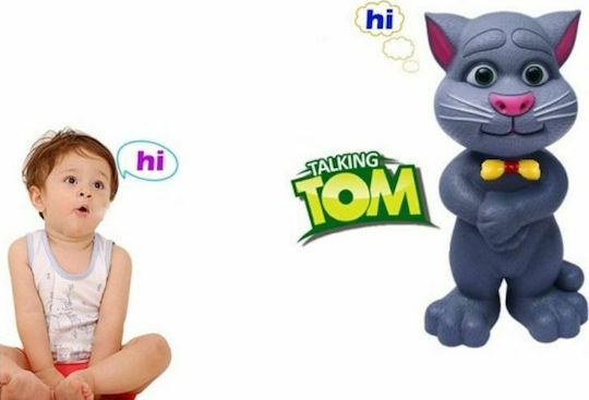 Tom Talking Cat Electronic Robotic Game for 3+ Years
