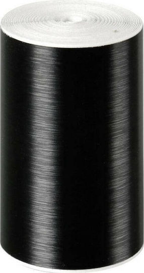 Lampa Αυτοκόλλητη Ταινία Αυτοκινήτου Shiel D 500 x 8cm σε Μαύρο Χρώμα