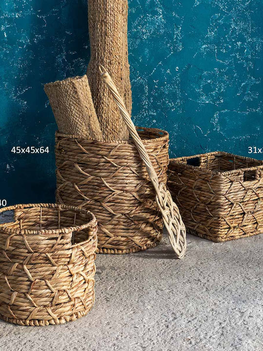 Wicker Decorative Basket Zoya 31x31x25cm Nima