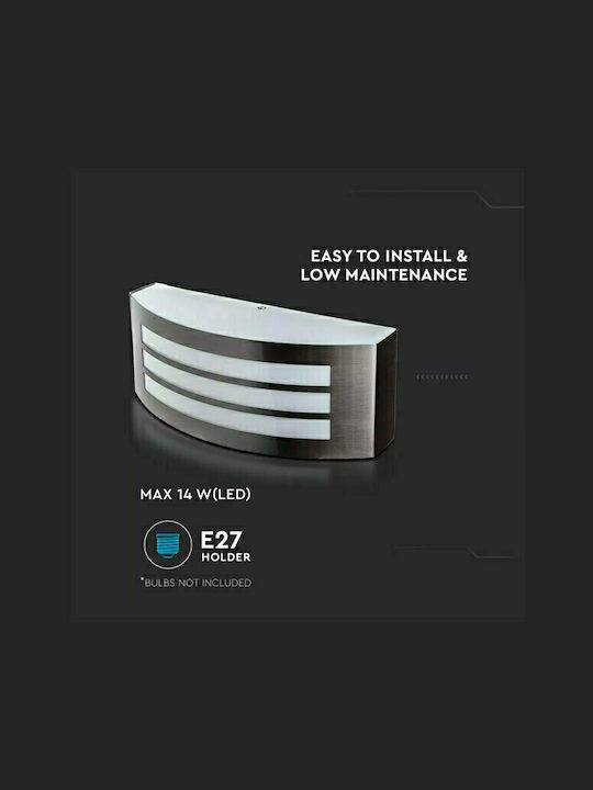 V-TAC Επιτοίχια Εξωτερική Πλαφονιέρα E27 IP44 9x25x10εκ.