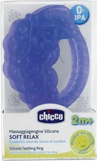Chicco Μασητικός Κρίκος Οδοντοφυΐας από Σιλικόνη για 2 m+ Λεμόνι Σταφύλι