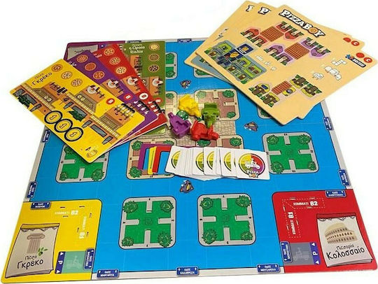 Board Game Pizza Boy for 2-4 Players 4+ Years Old Giochi Preziosi