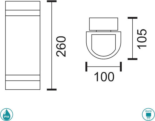 Spot Light Σποτ Ασημί Spot Light Σποτ Ασημί