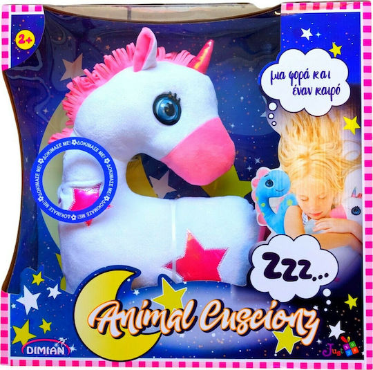 Just Toys Plüsch-Einhorn Märchenfreund mit Sound für 2+ Jahre (Verschiedene Designs) 1Stück