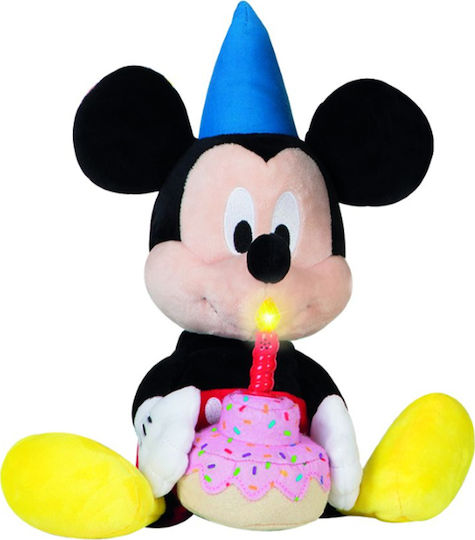 Giochi Preziosi Plush Disney Club House Happy Birthday For 1.5+ Years 28 cm