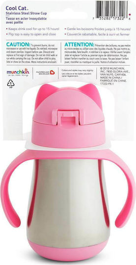 Munchkin Cool Cat Toddler Metal Cup with Handles and Straw 237ml for 18m+ Pink