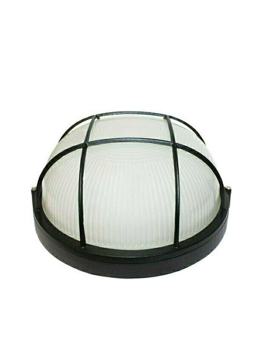 Aca Wall-Mounted Outdoor Turtle Light E27 IP54