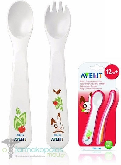 Philips Baby Set with Fork made of Plastic for 12+ months White