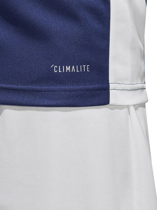 Entrada 18 Men's Football Fan Jersey