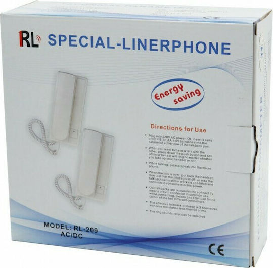 Tele Internal Communication for Intercom