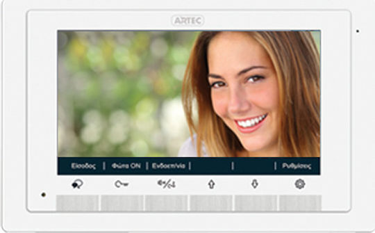 Artec Monitor για Θυροτηλέφωνο