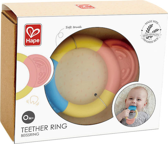 Hape Teething Ring made of Silicone for 0 m+