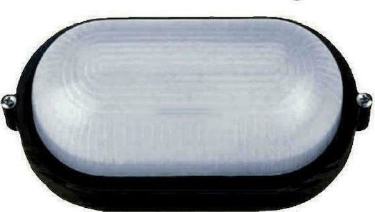 Aca Wall-Mounted Outdoor Turtle Light E27 IP45