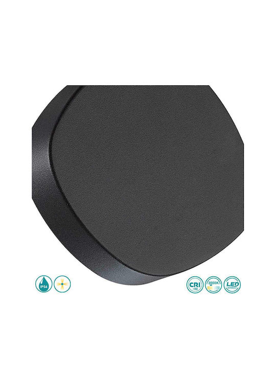 Viokef Onda Waterproof Wall-Mounted Outdoor Ceiling Light IP54 with Integrated LED Black