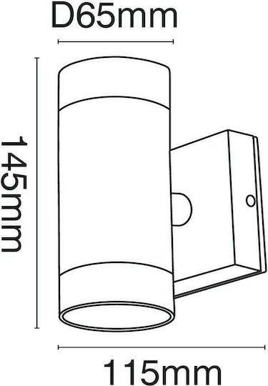 VK Lighting Σποτ 55x14.5x11.5εκ. VK Lighting Σποτ 55x14.5x11.5εκ.