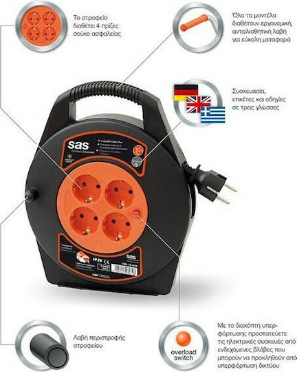 SAS Closed Type Extension Reel Cord 3 x 1.5mm²/10m Black