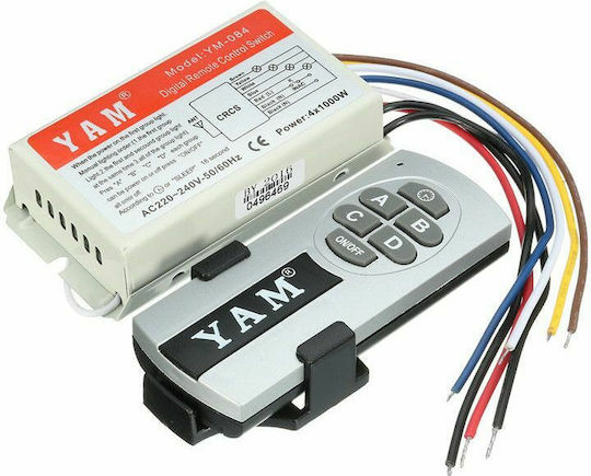 YM-084 Intelligenter Schalter 4 Kanäle RF 23A Mit Fernbedienung