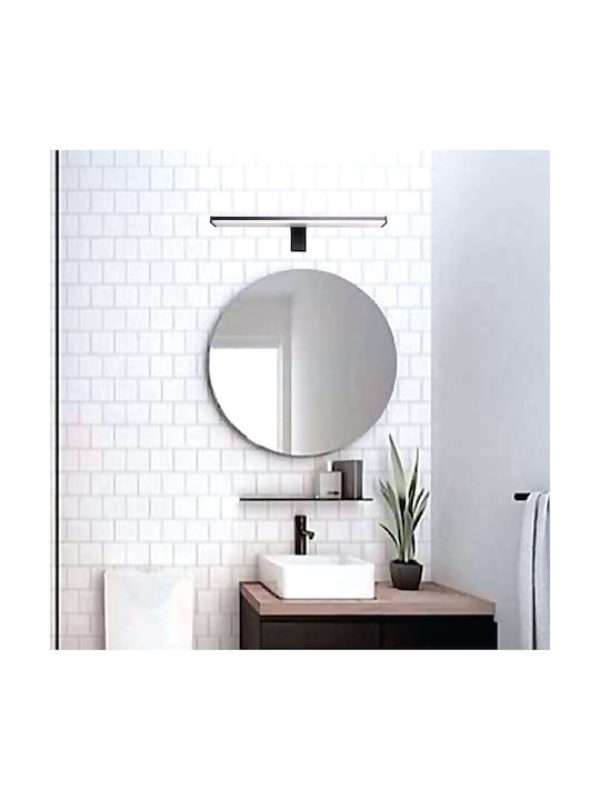 Inlight 1047-B Φωτιστικό Πίνακα LED Μαύρο 40εκ. Inlight 1047-B Φωτιστικό Πίνακα LED Μαύρο 40εκ.