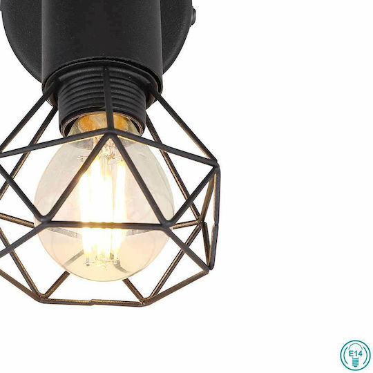 Globo Lighting Xara I Μοντέρνο Φωτιστικό Τοίχου με Ντουί E14 Μαύρο 13x12.5εκ.