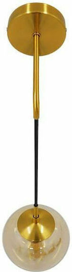 GloboStar Madison Modern Wall Lamp with E27 Socket Gold 15x15x15cm