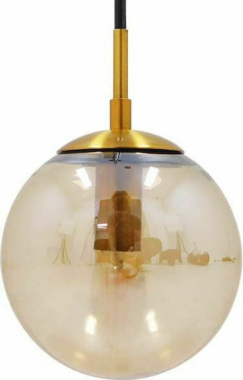 GloboStar Madison Modern Wall Lamp with E27 Socket Gold 15x15x15cm