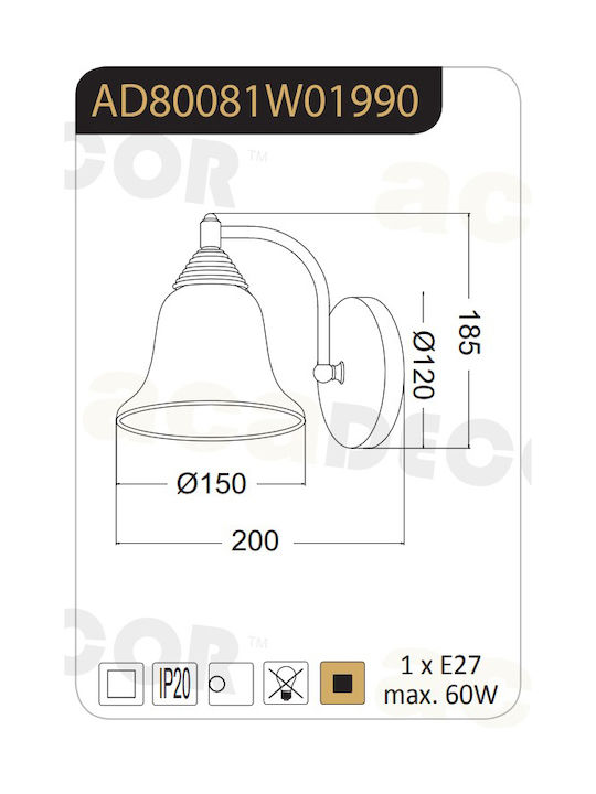 Aca Moby Vintage Φωτιστικό Τοίχου με Ντουί E27 Μπρούτζινο 15.5εκ.