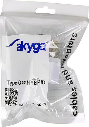 Akyga Адаптер за контакт от Универсален в Англия