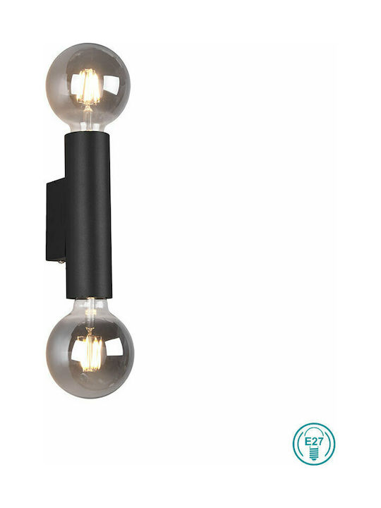 Trio Lighting Vannes Modern Wall Lamp with Socket E27 Black Black Matte Width 5cm