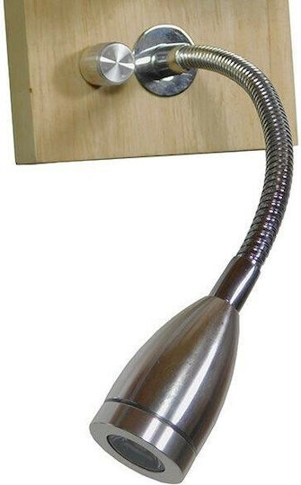GloboStar Sutton Lampa De Perete Modernă Cu Bază De Bec E27 20x20x20cm