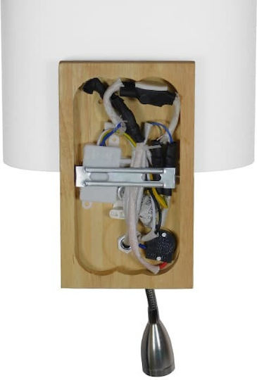 GloboStar Sutton Lampa De Perete Modernă Cu Bază De Bec E27 20x20x20cm