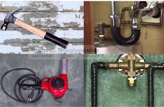 HPX Самовулканизираща Изолационна лента 25мм x 3м Stretch & Fuse Черна Черен