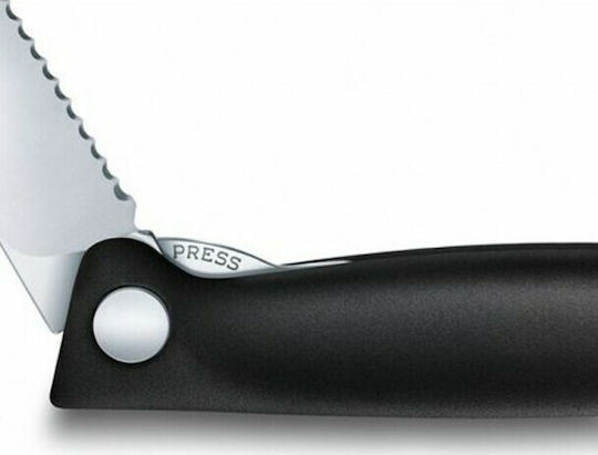 Victorinox Foltable Paring Σουγιάς Επιβίωσης Paring Black