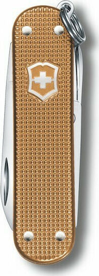 Victorinox Classic SD Ελβετικός Σουγιάς Καφέ