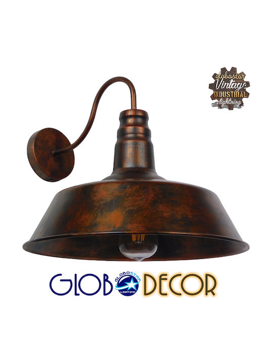 GloboStar Индустриално Светлинно Тяло За Стена с Цокъл E27 Кафяво 36x32x32см