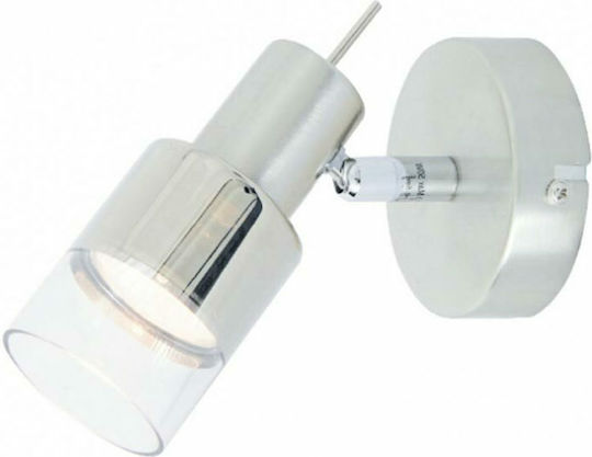 Aca Platinum Single Spot with Socket GU10 in Silver Color Aca Platinum Single Spot with Socket GU10 in Silver Color