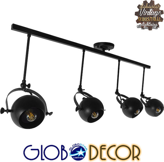 GloboStar Industrial Cannes Спот с Цокъл E27