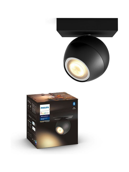 Philips Buckram Single Spot with Socket GU10 in Black Color