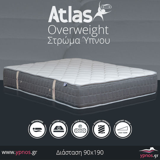 Ypnos Atlas Overweight Μονό Ορθοπεδικό Στρώμα Foam / Latex Διπλής Όψης 90x190cm με Ελατήρια